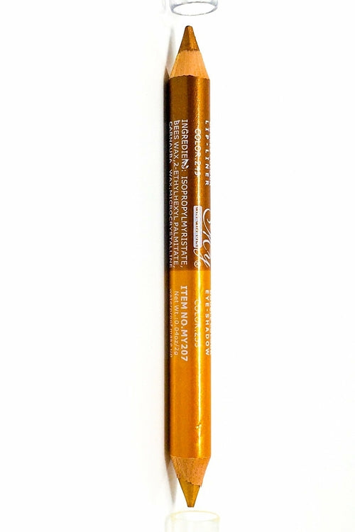 Everything Beat – 2-in-1 Xtra Rich Color Eye Shadow & Lip Stick